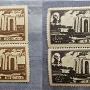 تمبربلوک کمیاب تدفین رضاشاه پهلوی(مقبره)1329سوپر