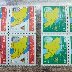 تمبر بلوک14مین سال ملی شدن صنعت نفت سال1343