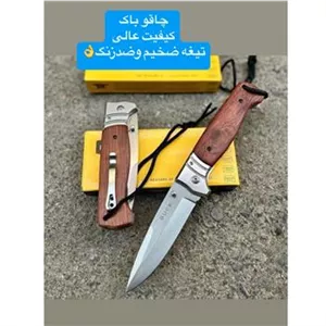 چاقو تاشو شکاری