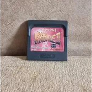 BARE KNUCKLE 2 شورش در شهر 2 گیم گیر