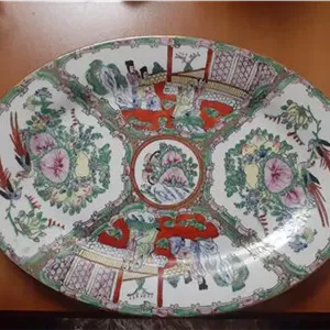 دیس قدیمی گل مرغی