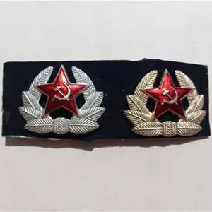 جفت نشان کلاه روسی با هم
