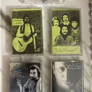 8 عدد نوار کاست