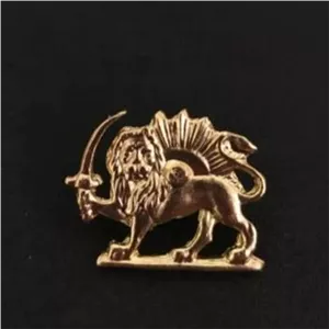 سنجاق سینه شیر خورشید (طرح کمیاب)