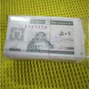 نزدیک150 کوپن3 مدل مرکزی اکبد