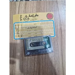 کاست سواران دشت امید درحد