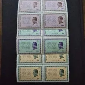 سری تمبر انقلاب سفید 1346 - بلوک سوپر