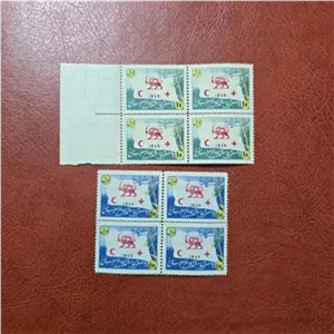 سری بلوک تمبر صلیب سرخ 1338 سوپر