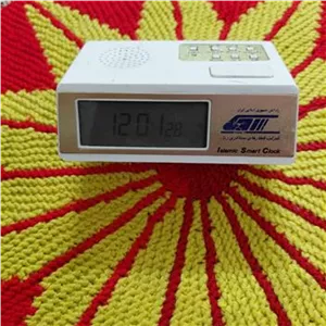 ساعت رومیزی مربوط به راه آهن