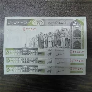 3 برگ پشت هم پنجایی تمیز