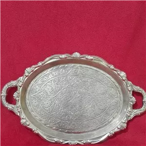 سینی خرماخوری آرسال ترکیه