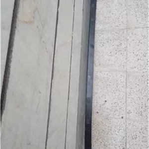 زه سقف دوو یا اپل((توضیحات خوانده شود))