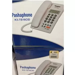 تلفن رومیزی پاشافون ، مشکی