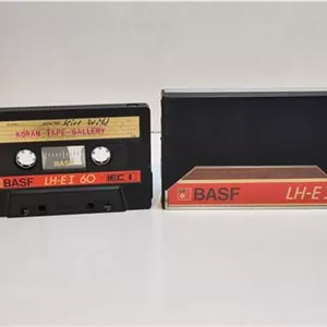 نوار کاست BASF آلمان