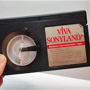 SONY BETAMAX DEMONSTRATION