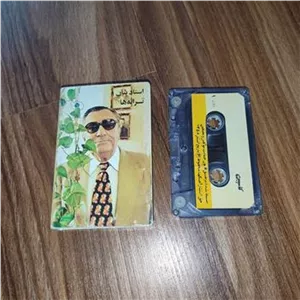 نوار کاست بنان 1 کاسپین