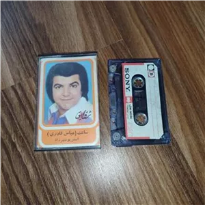 نوار کاست عباس قادری