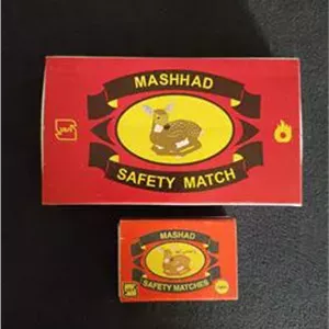 کبریت قدیمی ضامن آهو