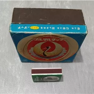 کبریت بزرگ و خاص ژاپنی