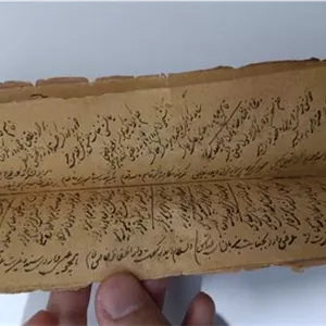 نسخه دست نویس تعزیه