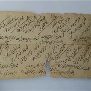 نسخه دست نویس تعزیه
