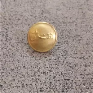 دکمه قدیمی نفت ملی با تشدید .پهلوی.بزرگ