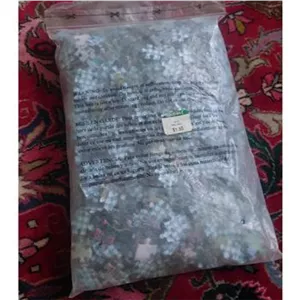 پازل هزار تیکه