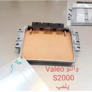 ایسیو S2000 کامپیوتر والئو 206 تا سال85 (توضیحات