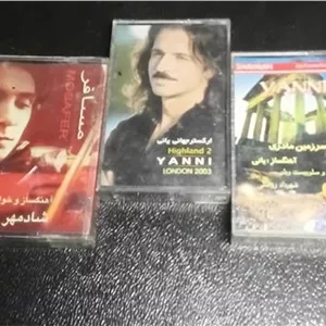 3 نوار کاست آ یانی و شادمهر کلکسیونی