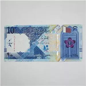 اسکناس قطر 10 ریال قطر زیبا و سری آخر قطر
