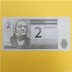 اسکناس استونی 2 کرون استونی هیبریدی