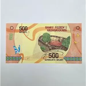 اسکناس ماداگاسکار 500 آریاری ماداگاسکار زیبا