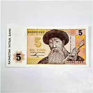 تک اسکناس قزاقستان 5 تنگه زیبای قزاقستان