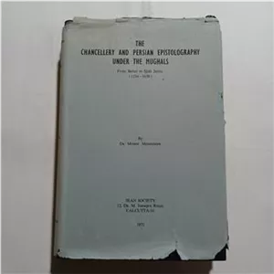 4The chancellery and Persian epistolography
