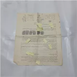 برگ معاملات متفرقه 4 42در36سانت