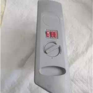 قطعه بخاری برقی پارس خزر