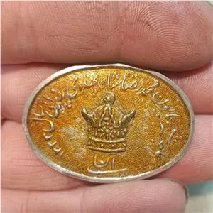 بج سینه ابعلی