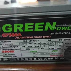 پاور گرین 380w Im
