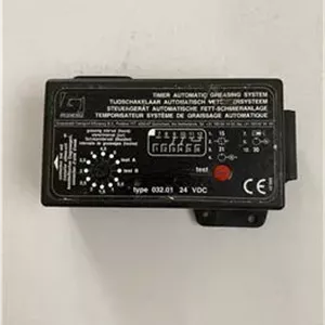 سیستم گریس اتوماتیک گراونولد Groeneveld VDC
