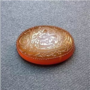 عقیق خط بینظیر دورنگ اثر استاد امیرساعی