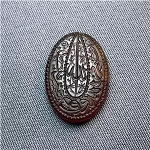 عقیق کبدی خط بینظیر اثر استاد امیر ساعی