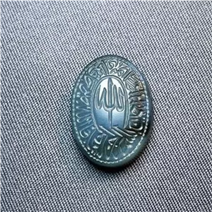 عقیق کاربنی طبیعی خط اثر استاد امیر ساعی