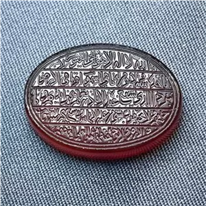 عقیق سرخ کرزی خط اثر استاد امیر ساعی