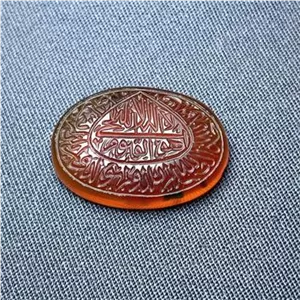 عقیق سرخ طبیعی درجه یک خط اثر استاد امیر ساعی