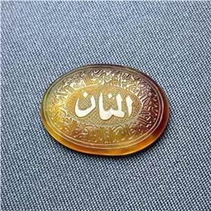 عقیق یمنی خط اثر استاد امیر ساعی