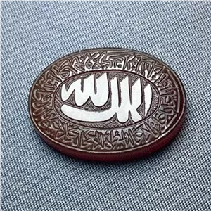 عقیق سرخ کبدی درشت خط اثر استاد امیر ساعی