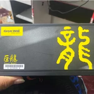 Power great wall 1250W فول ماژولار