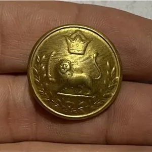 دکمه شیر و خورشید پهلوی