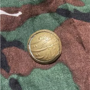 دکمه پهلوی وزارت پست و تلگراف سایز بزرگ