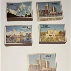 5 کبریت کربن دار فول کیفیت پرخلال ASIA